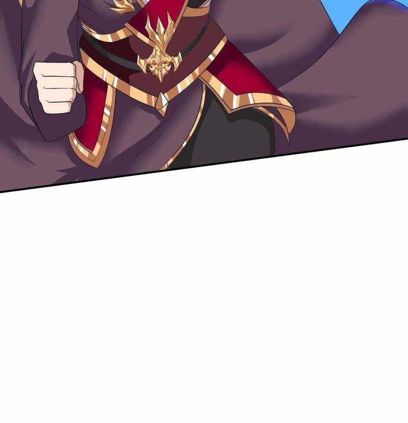 I Just Want to Live a Simple Life Chapter 88 - Page 26