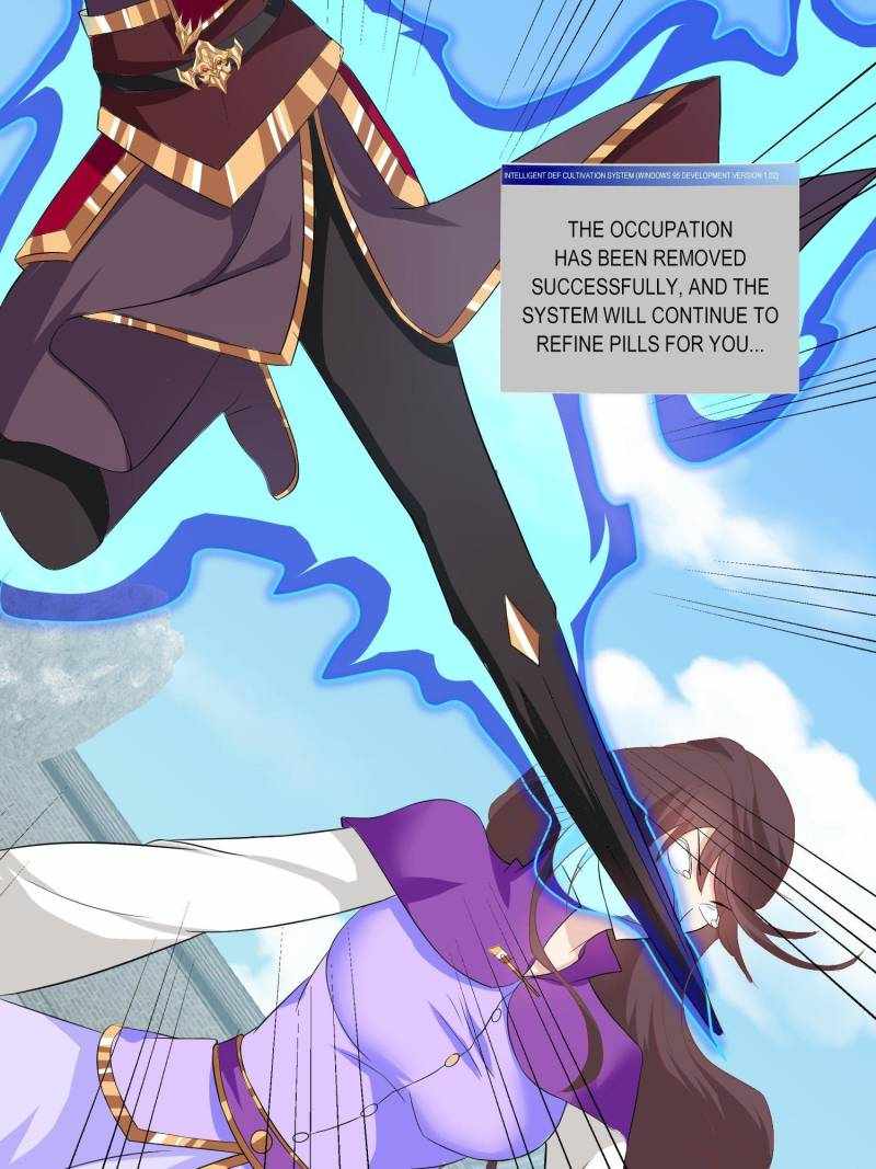 I Just Want to Live a Simple Life Chapter 88 - Page 29