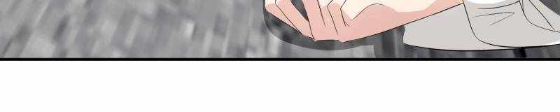 I Just Want to Live a Simple Life Chapter 88 - Page 32