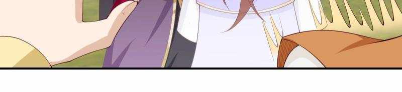I Just Want to Live a Simple Life Chapter 89 - Page 34