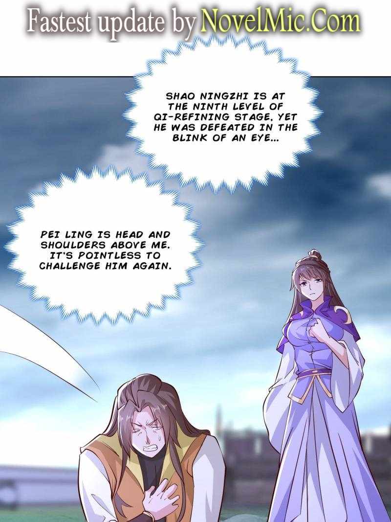 I Just Want to Live a Simple Life Chapter 91 - Page 0