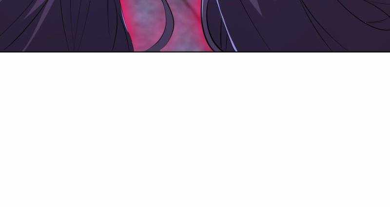 I Just Want to Live a Simple Life Chapter 91 - Page 29