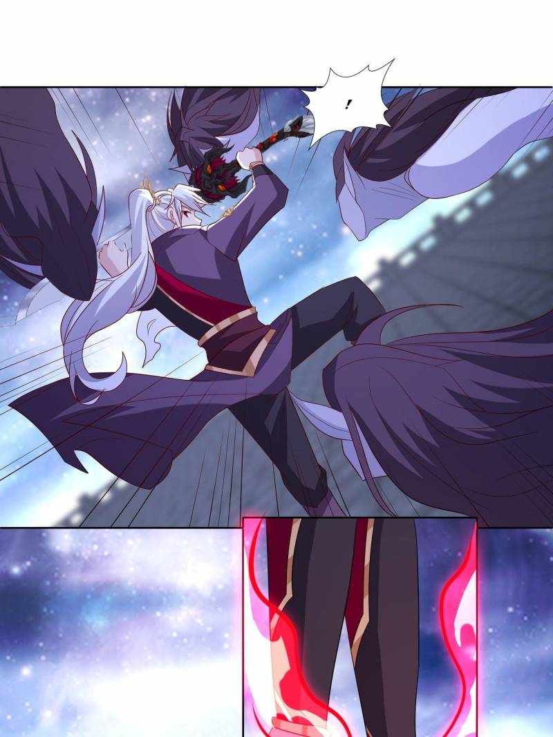 I Just Want to Live a Simple Life Chapter 91 - Page 30