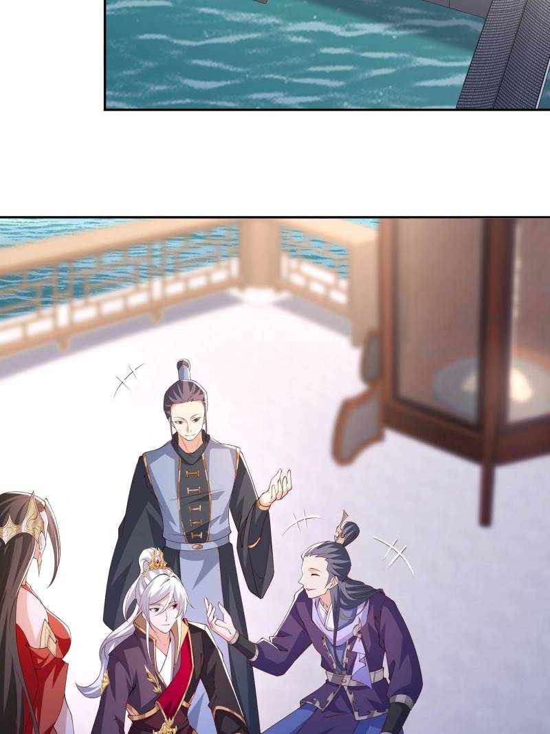 I Just Want to Live a Simple Life Chapter 93 - Page 27