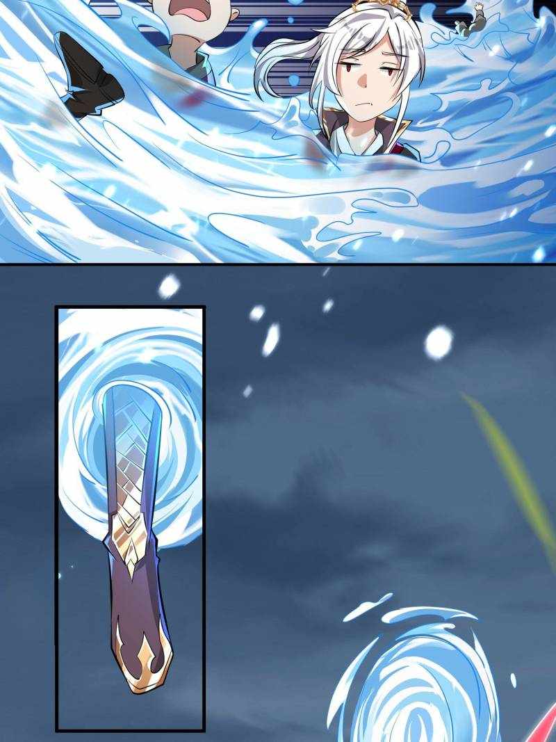 I Just Want to Live a Simple Life Chapter 94 - Page 12