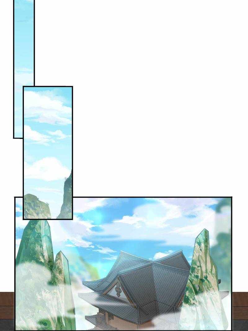 I Just Want to Live a Simple Life Chapter 95 - Page 12
