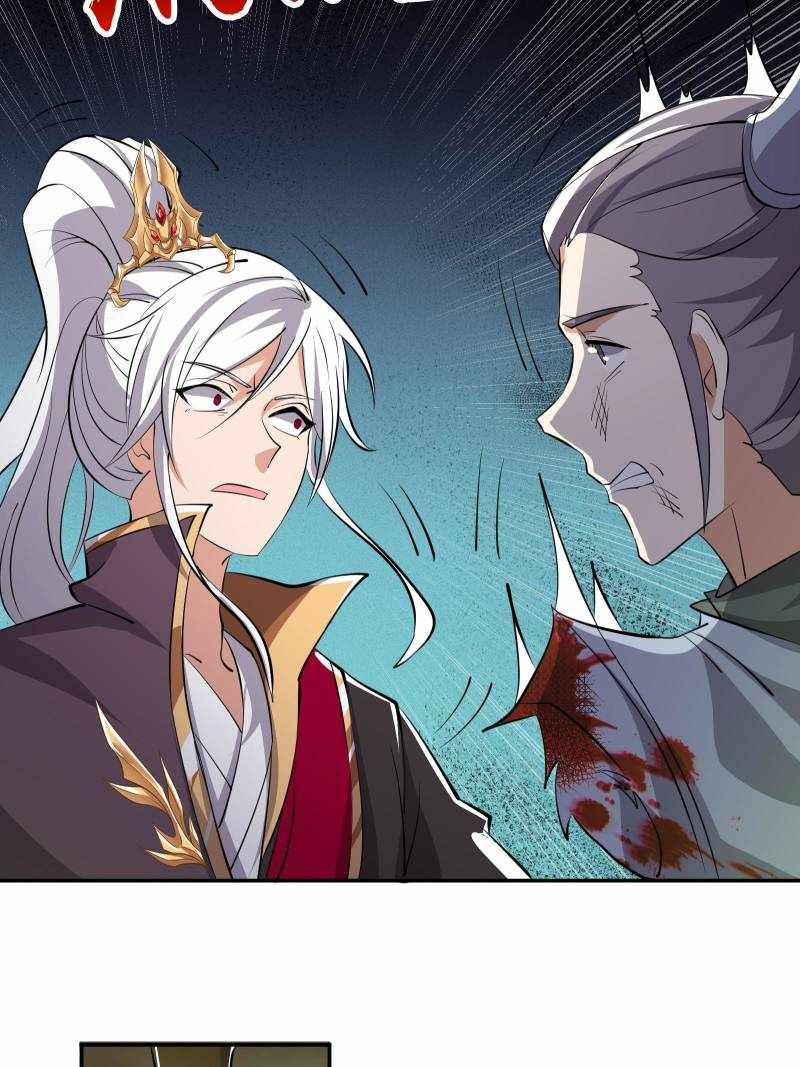 I Just Want to Live a Simple Life Chapter 95 - Page 38