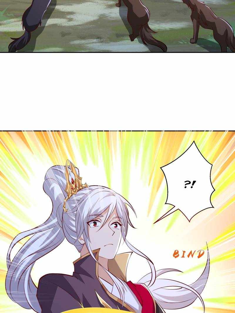 I Just Want to Live a Simple Life Chapter 96 - Page 1