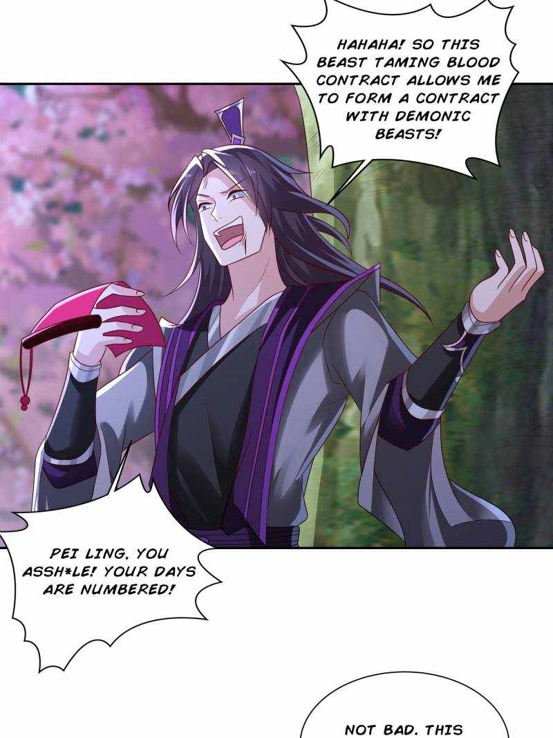 I Just Want to Live a Simple Life Chapter 99 - Page 0