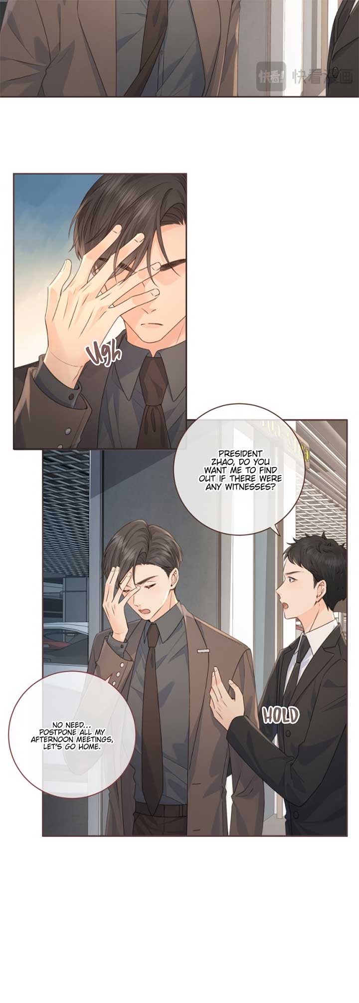 I Just Want to Mooch off Your Luck Chapter 29 - Page 3