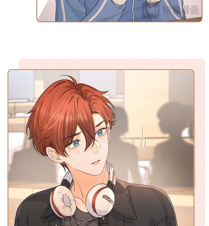 I Just Want to Mooch off Your Luck Chapter 38 - Page 15
