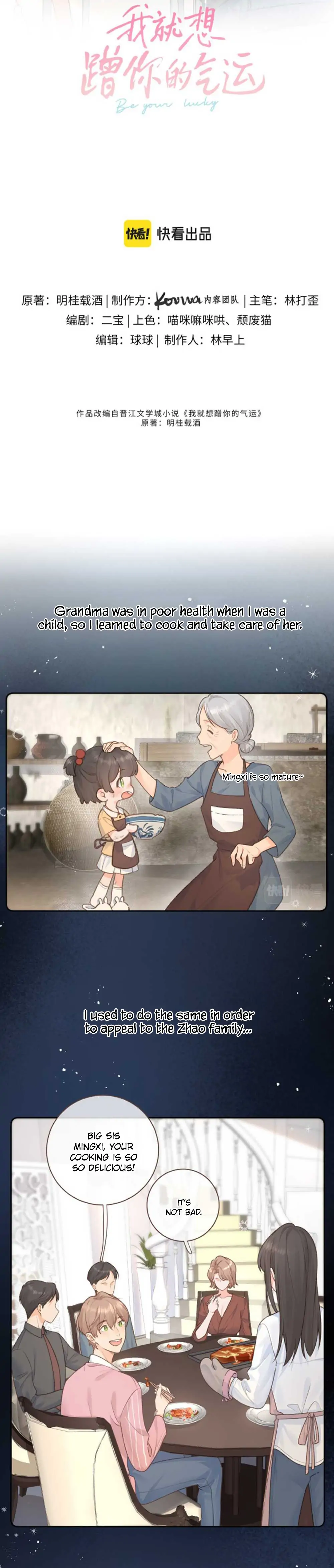 I Just Want to Mooch off Your Luck Chapter 4 - Page 4