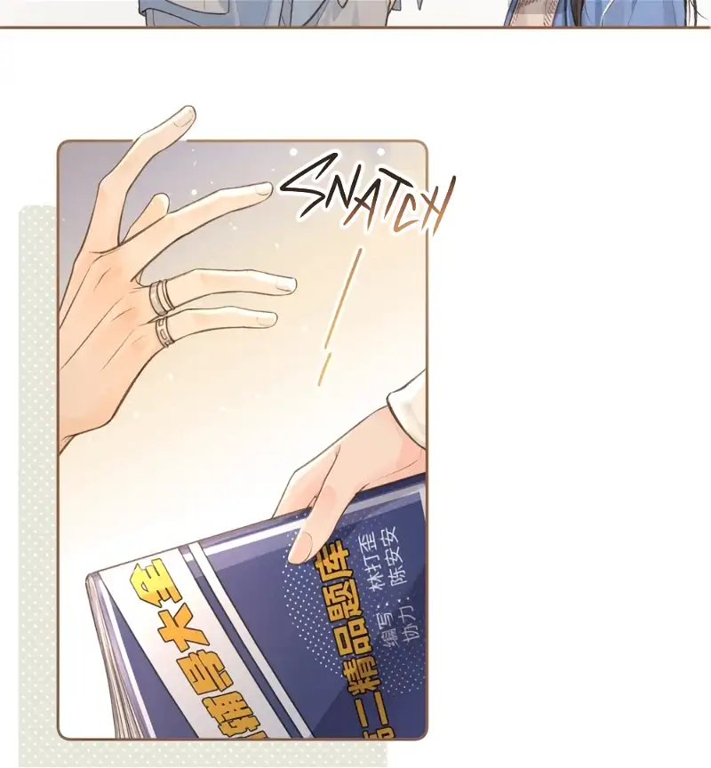 I Just Want to Mooch off Your Luck Chapter 41 - Page 45
