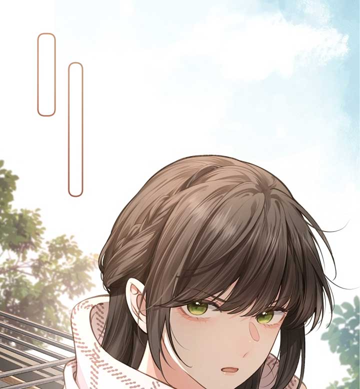 I Just Want to Mooch off Your Luck Chapter 42 - Page 1
