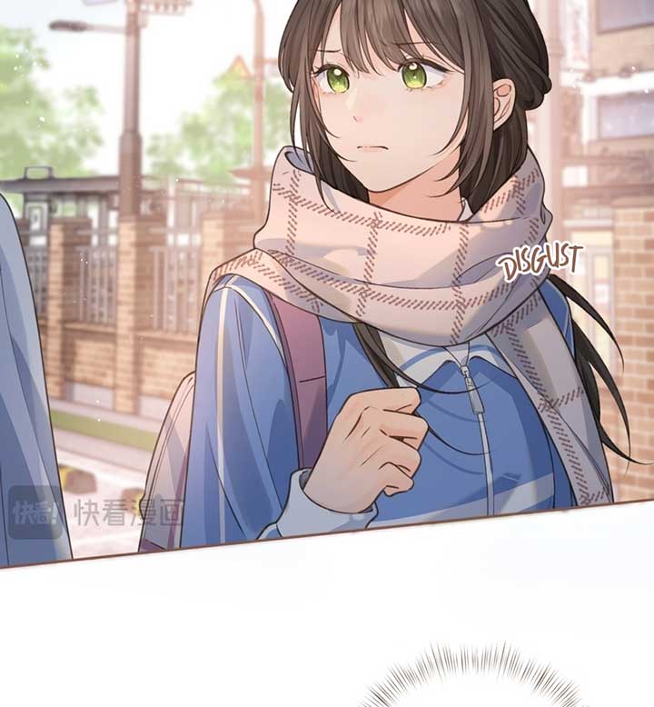 I Just Want to Mooch off Your Luck Chapter 42 - Page 12