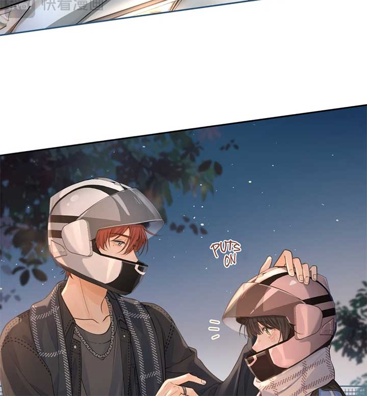I Just Want to Mooch off Your Luck Chapter 43 - Page 43