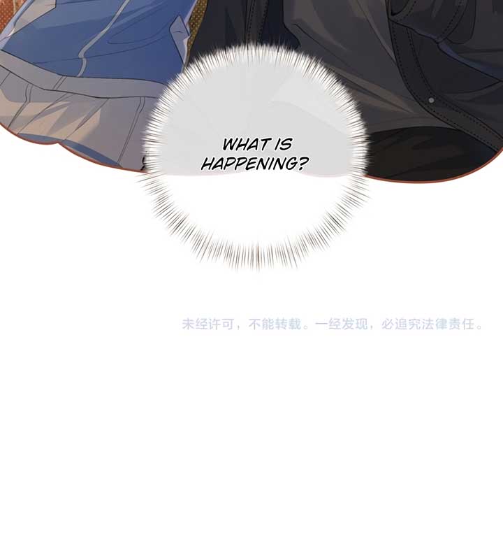 I Just Want to Mooch off Your Luck Chapter 44 - Page 51