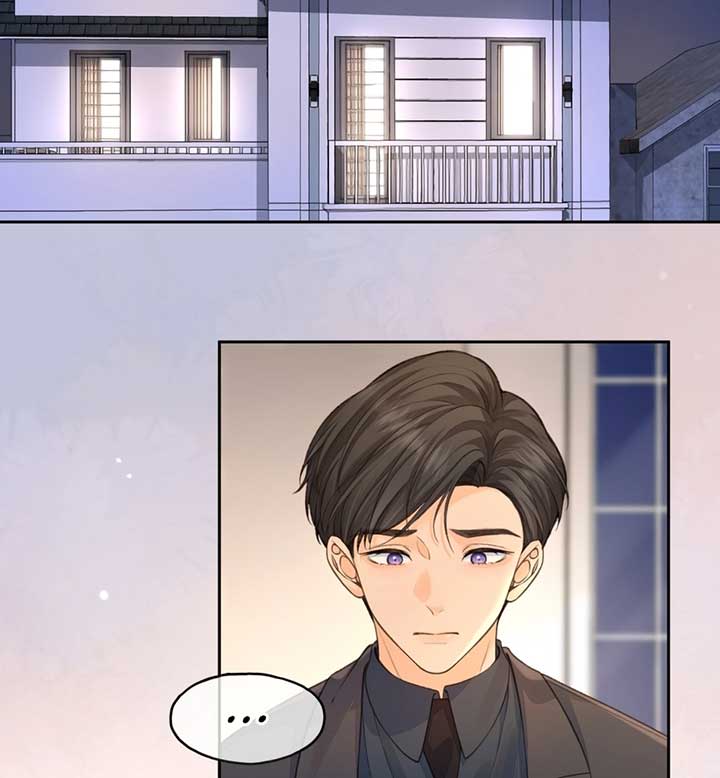 I Just Want to Mooch off Your Luck Chapter 46 - Page 45