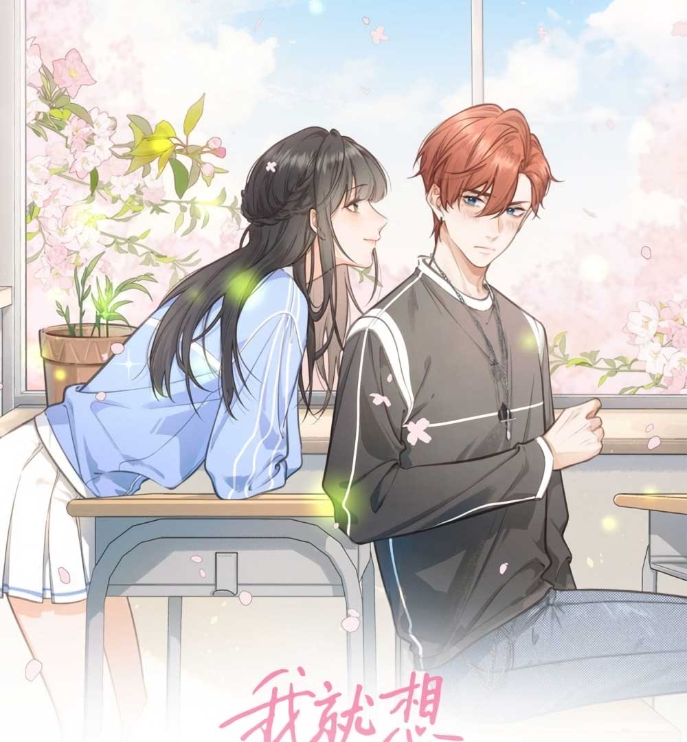 I Just Want to Mooch off Your Luck Chapter 49 - Page 6
