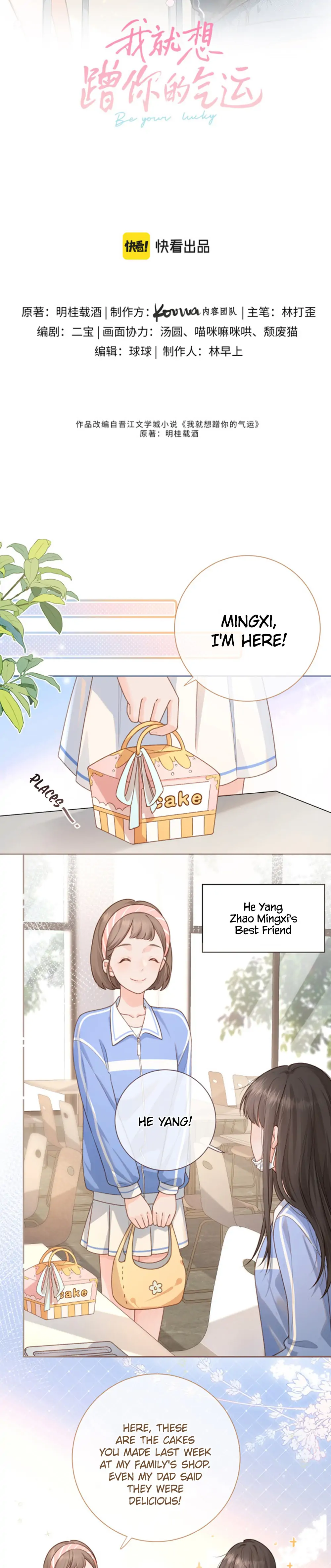 I Just Want to Mooch off Your Luck Chapter 5 - Page 4