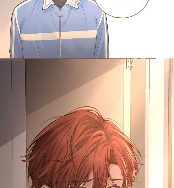 I Just Want to Mooch off Your Luck Chapter 50 - Page 56
