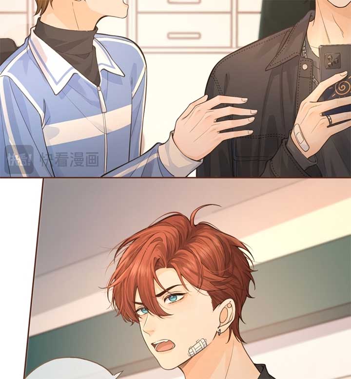 I Just Want to Mooch off Your Luck Chapter 51 - Page 22