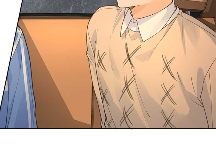 I Just Want to Mooch off Your Luck Chapter 52 - Page 40