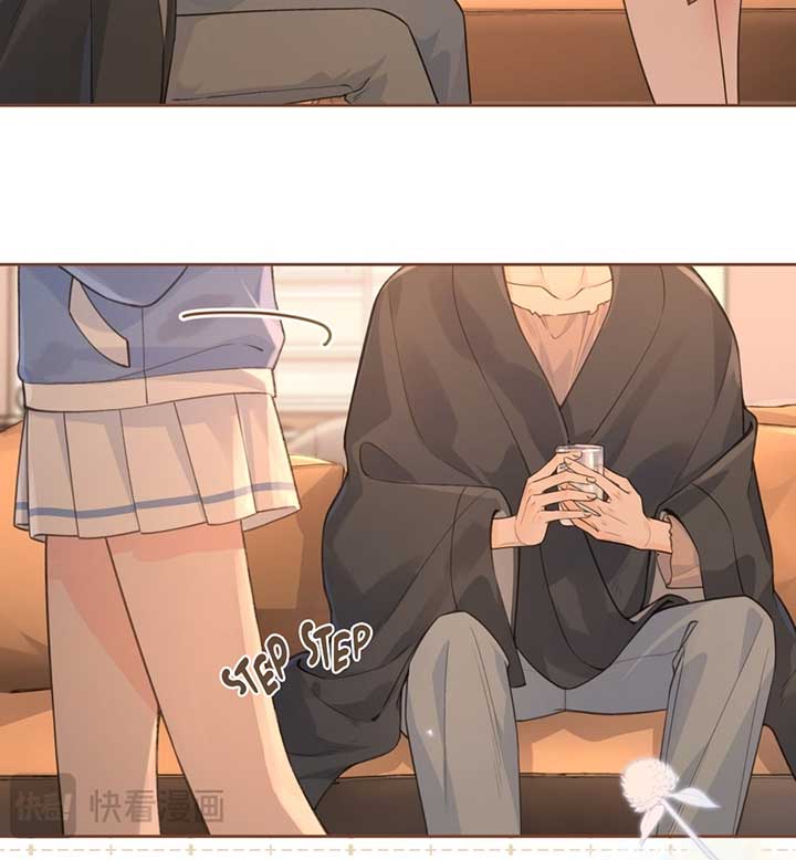 I Just Want to Mooch off Your Luck Chapter 53 - Page 44