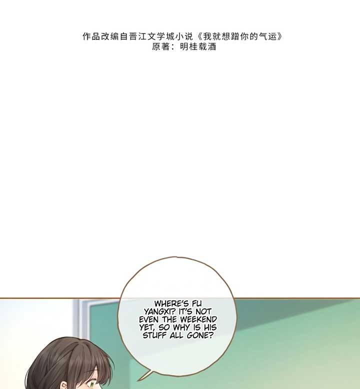 I Just Want to Mooch off Your Luck Chapter 53 - Page 8
