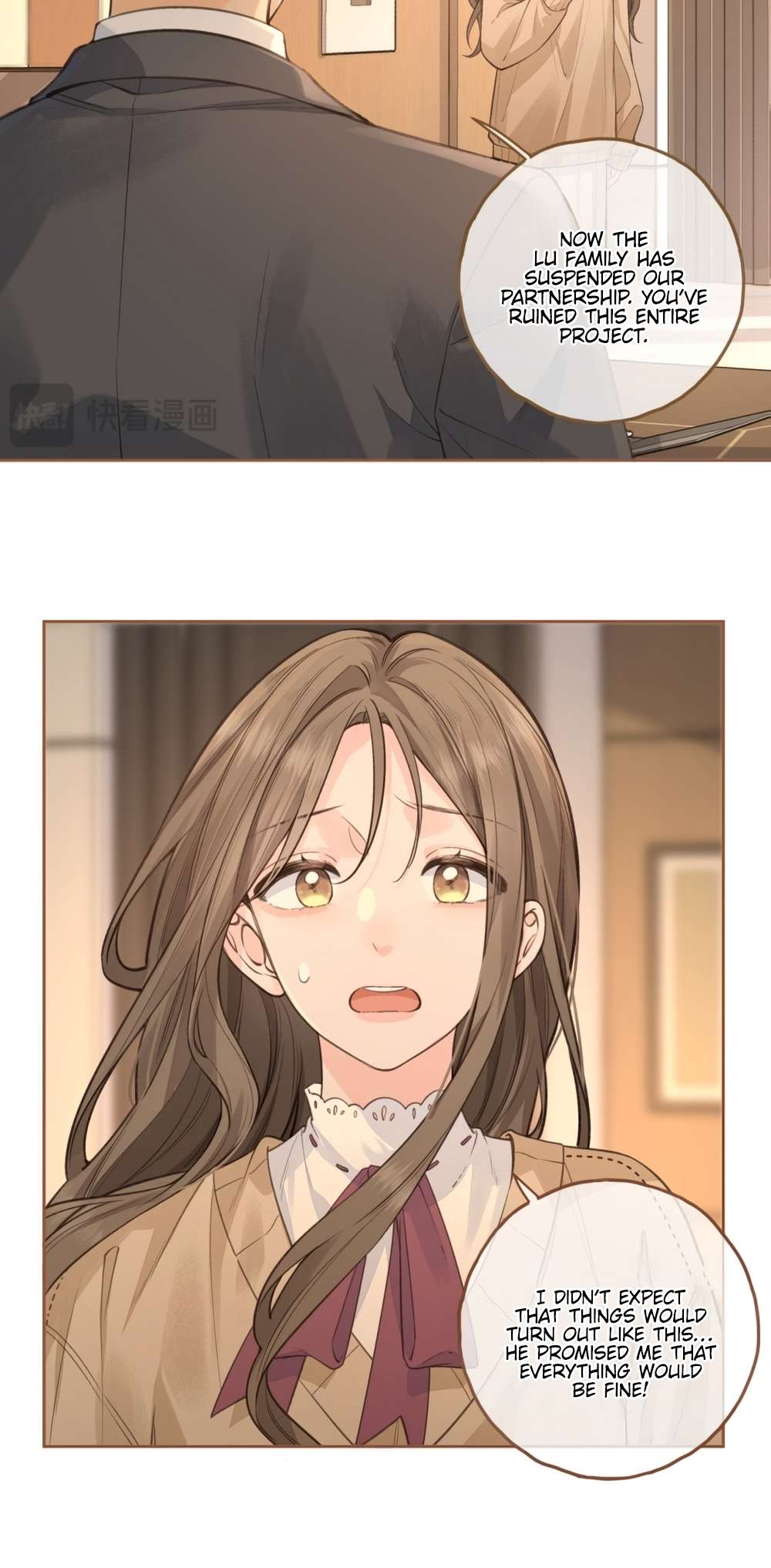 I Just Want to Mooch off Your Luck Chapter 57 - Page 16