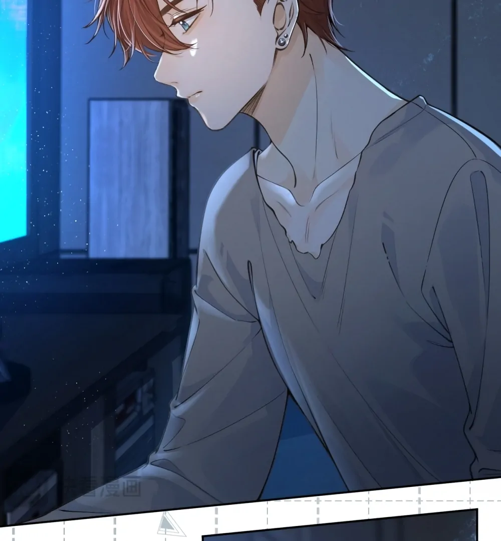 I Just Want to Mooch off Your Luck Chapter 58 - Page 19