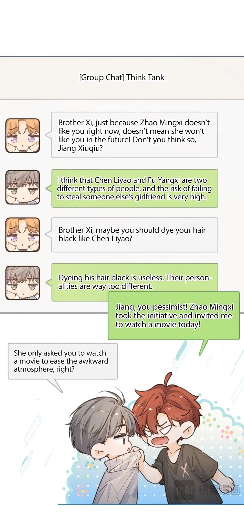 I Just Want to Mooch off Your Luck Chapter 59 - Page 4