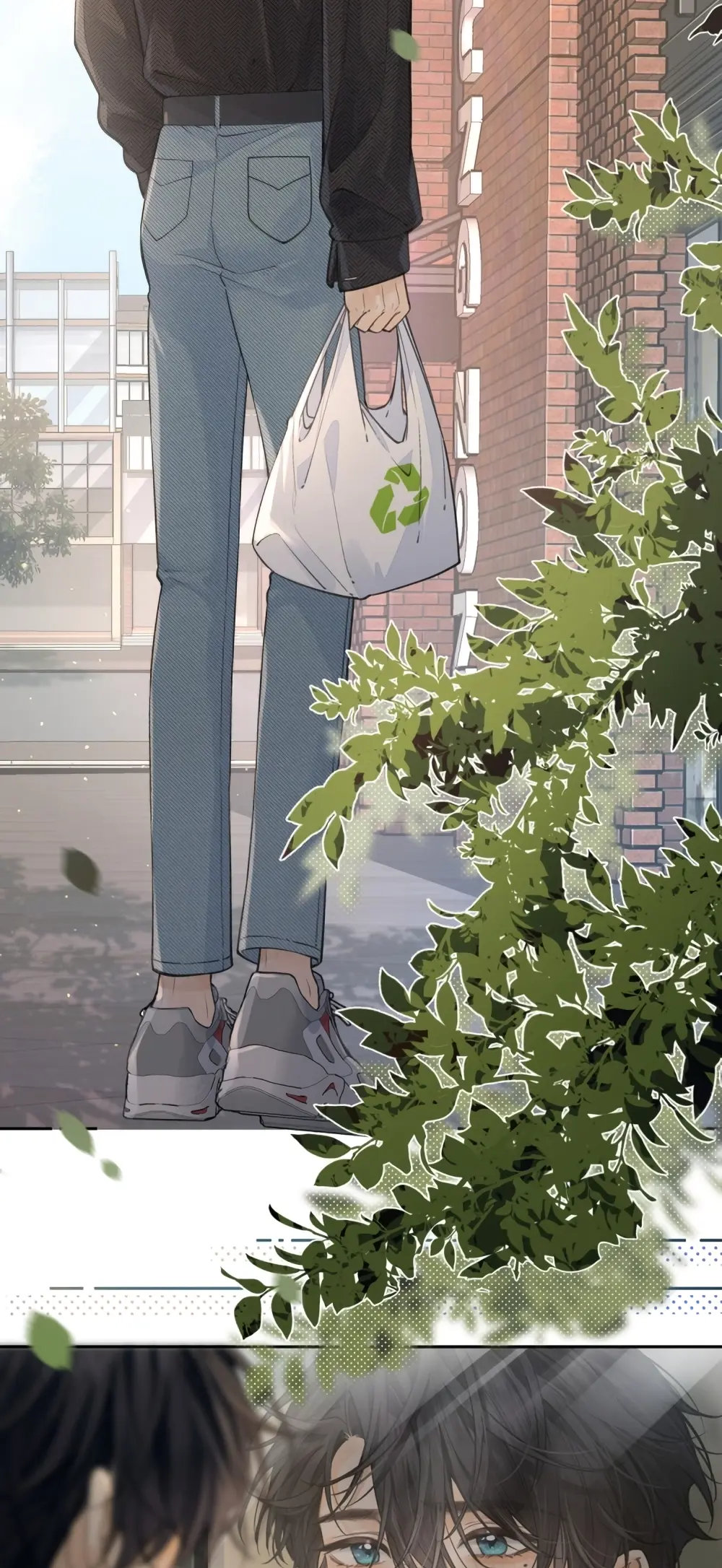 I Just Want to Mooch off Your Luck Chapter 60 - Page 24