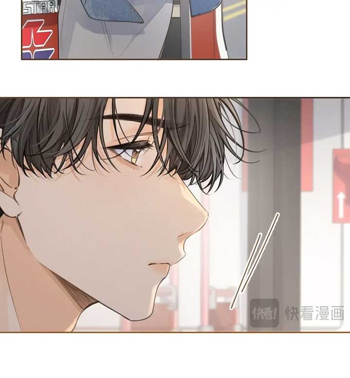 I Just Want to Mooch off Your Luck Chapter 62 - Page 11
