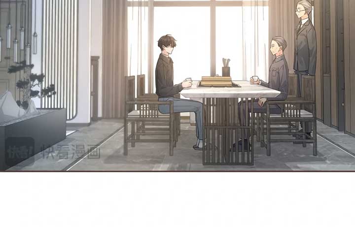 I Just Want to Mooch off Your Luck Chapter 62 - Page 41