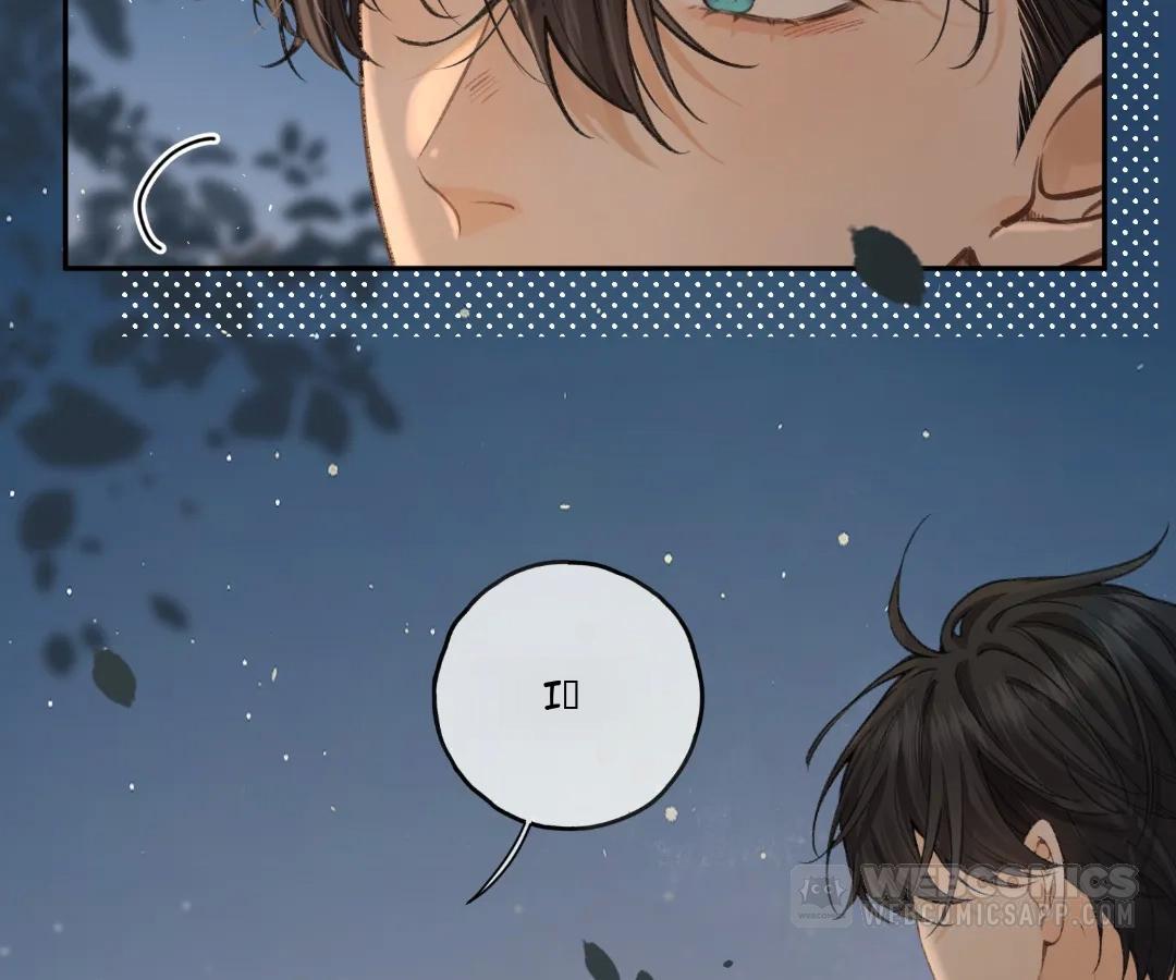 I Just Want to Mooch off Your Luck Chapter 63 - Page 35
