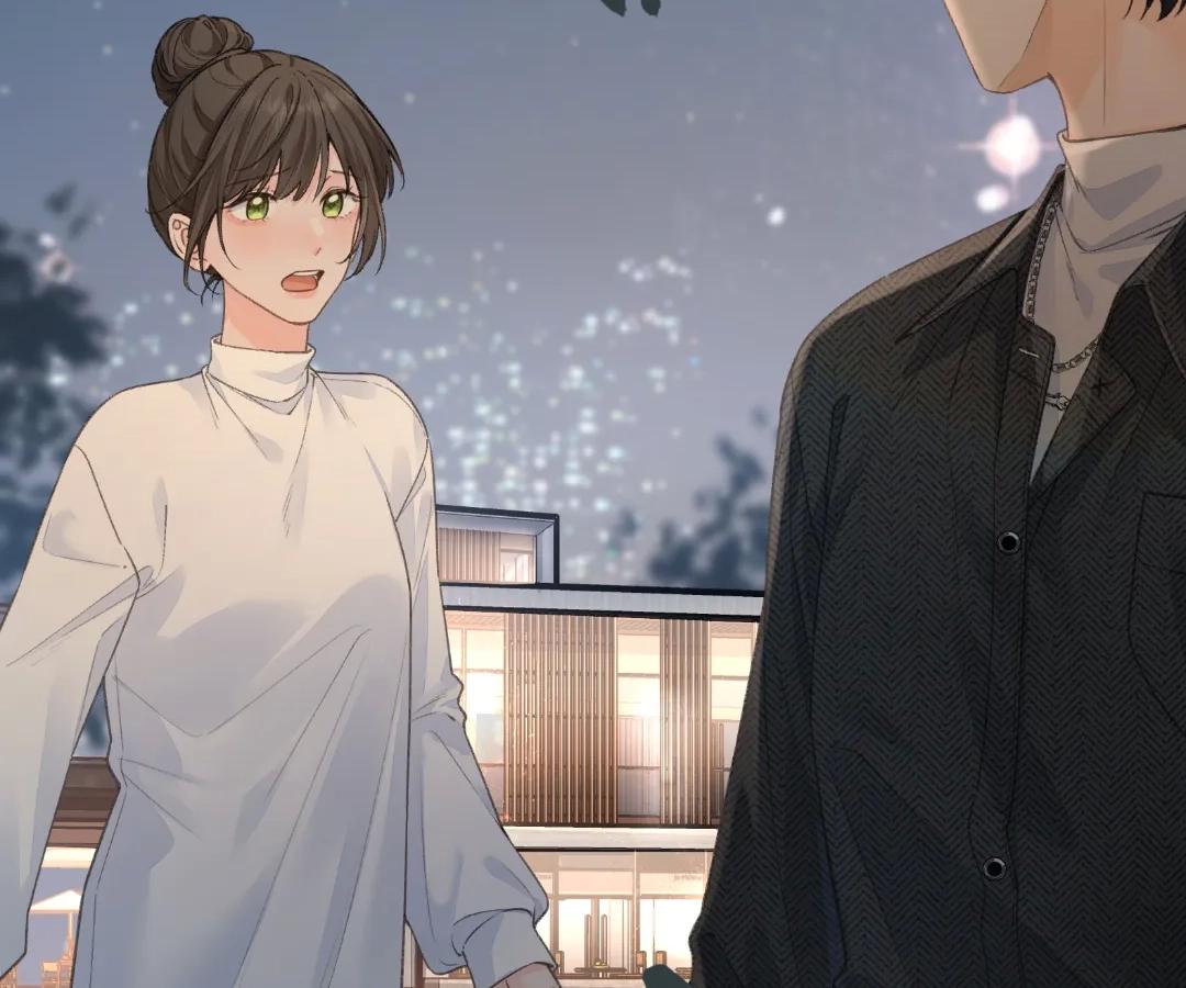 I Just Want to Mooch off Your Luck Chapter 63 - Page 36
