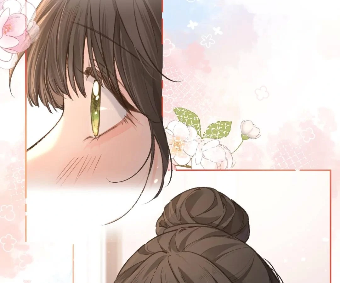 I Just Want to Mooch off Your Luck Chapter 64 - Page 23
