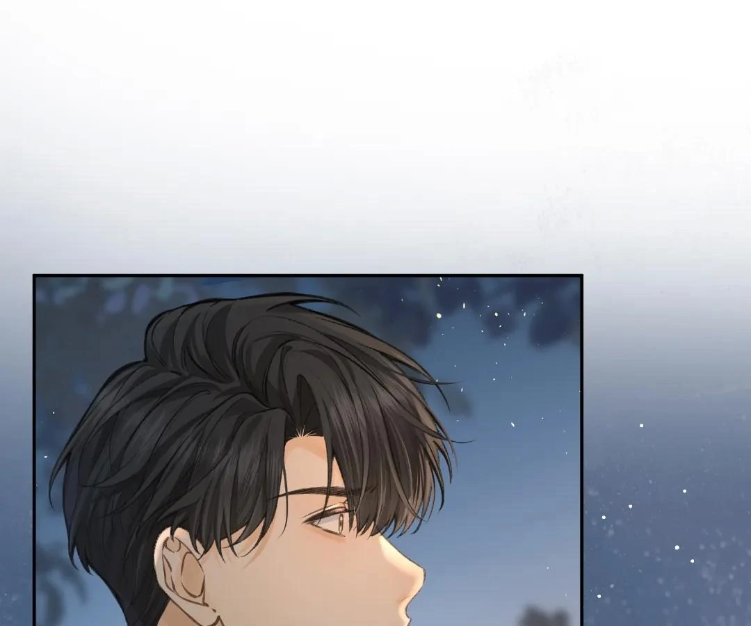 I Just Want to Mooch off Your Luck Chapter 64 - Page 7