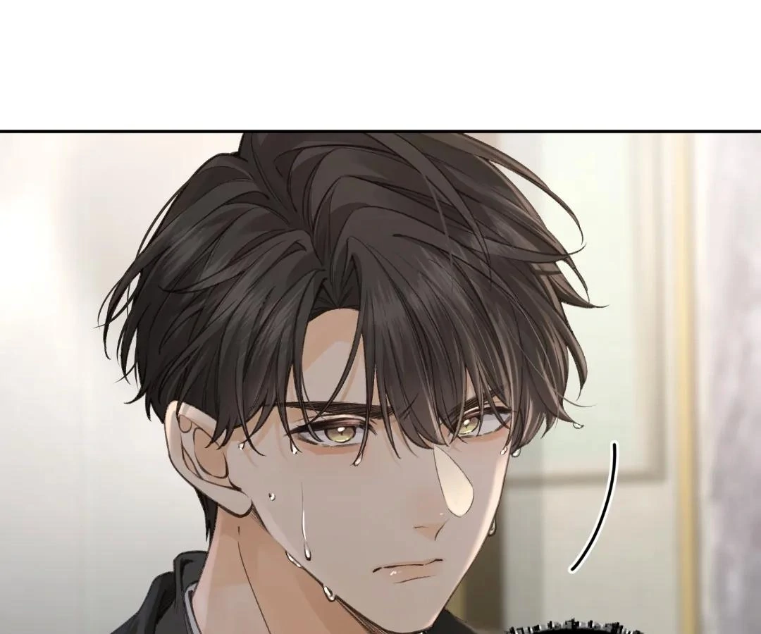 I Just Want to Mooch off Your Luck Chapter 65 - Page 1