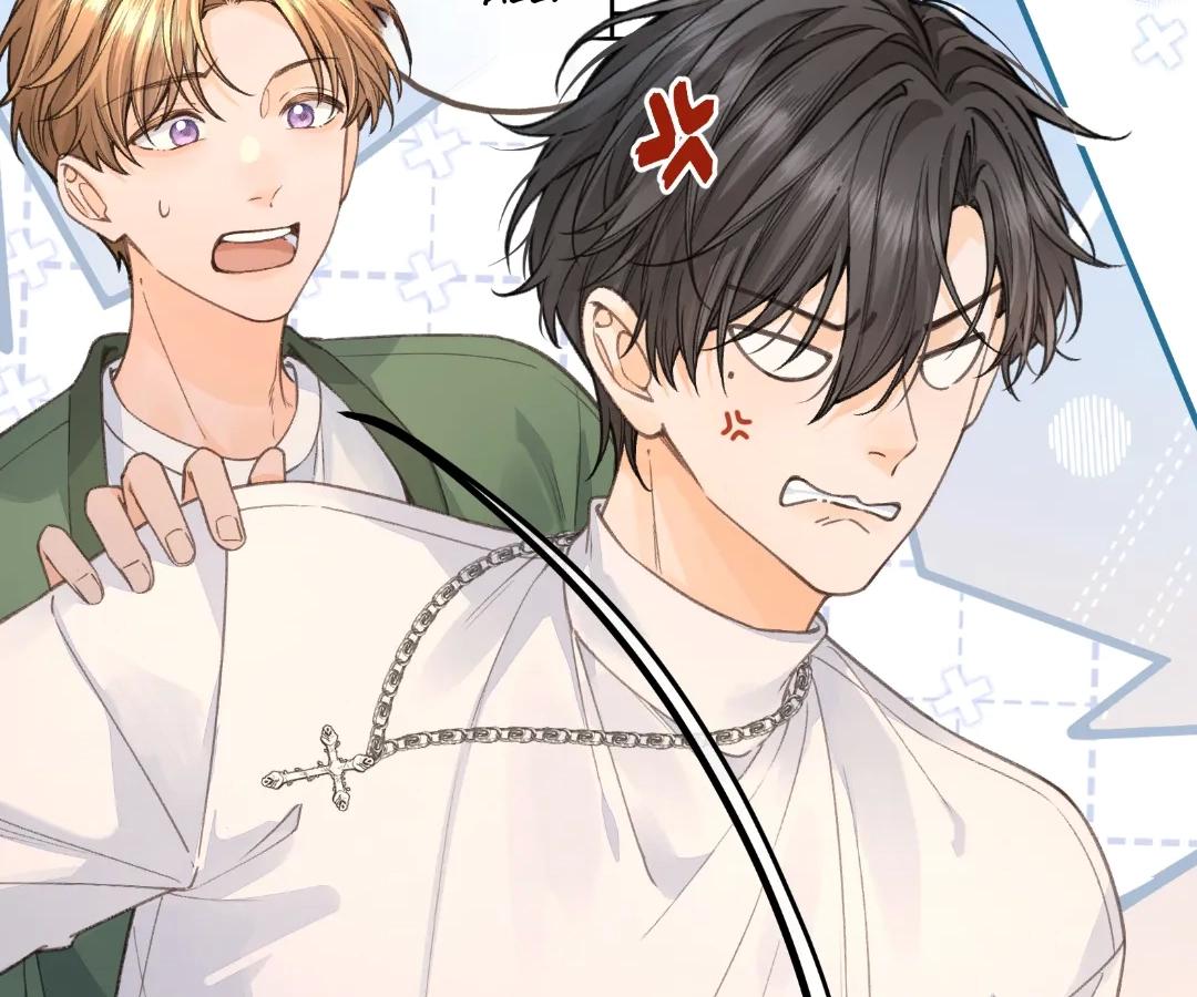 I Just Want to Mooch off Your Luck Chapter 65 - Page 23