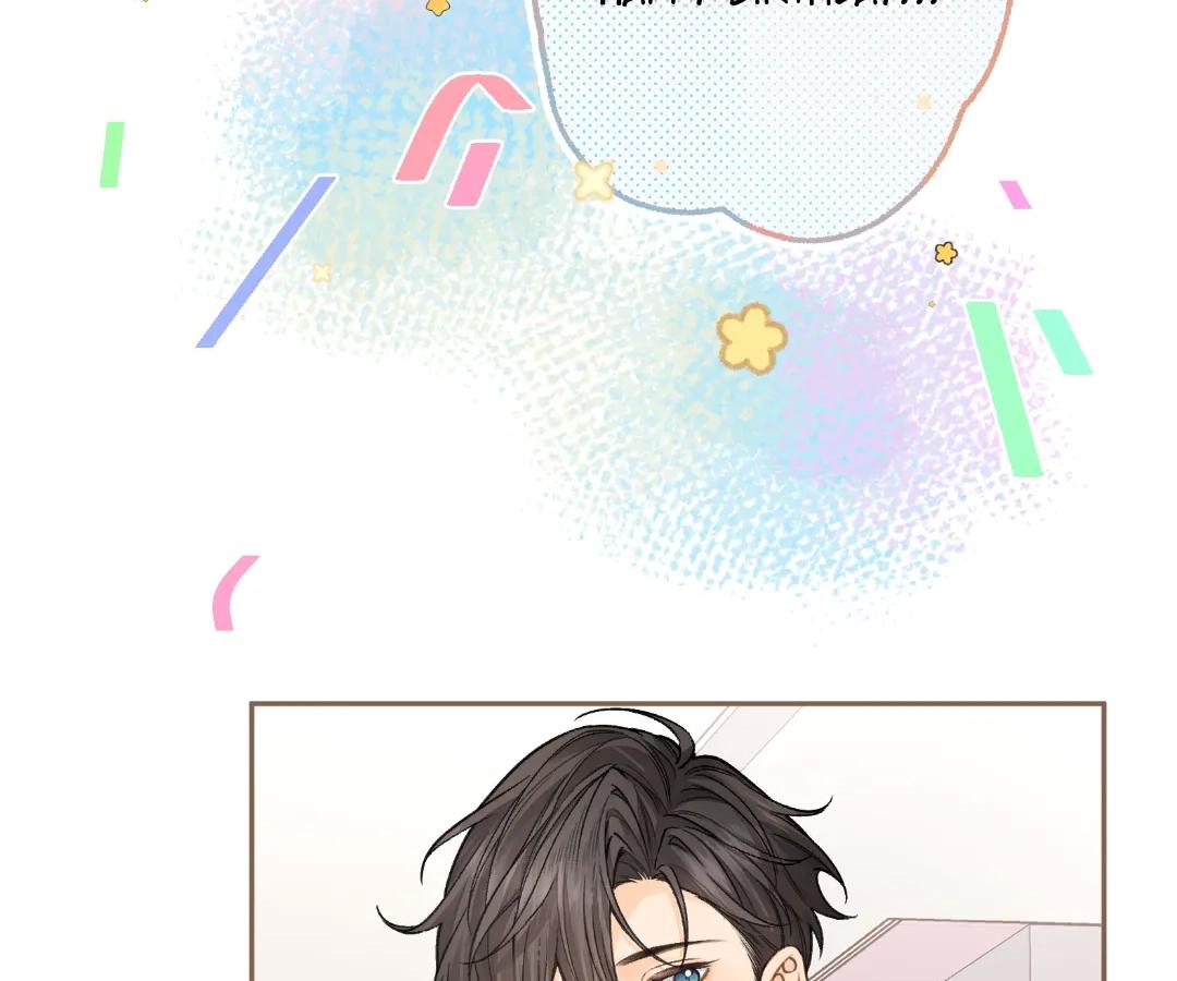 I Just Want to Mooch off Your Luck Chapter 65 - Page 33