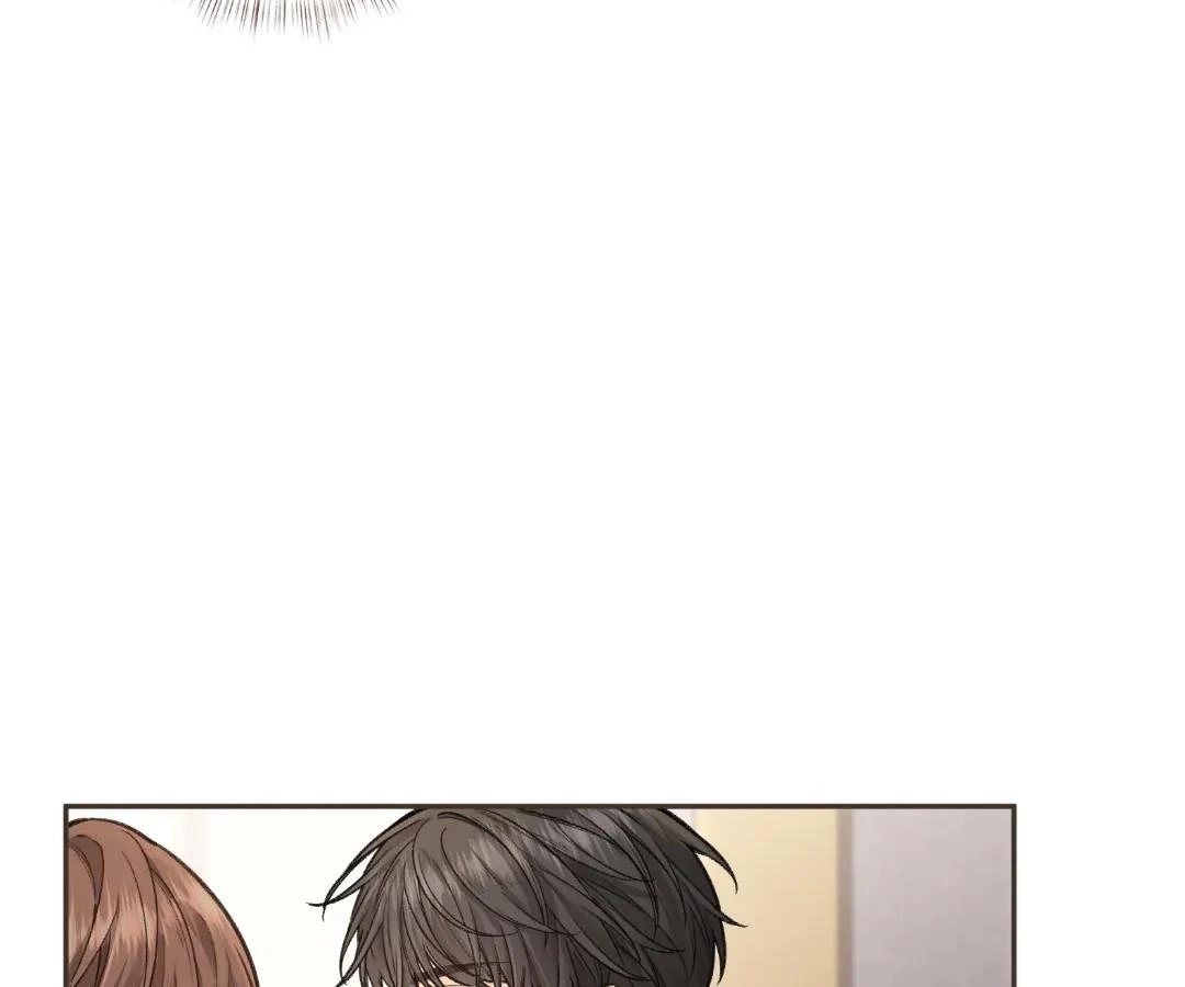 I Just Want to Mooch off Your Luck Chapter 65 - Page 7