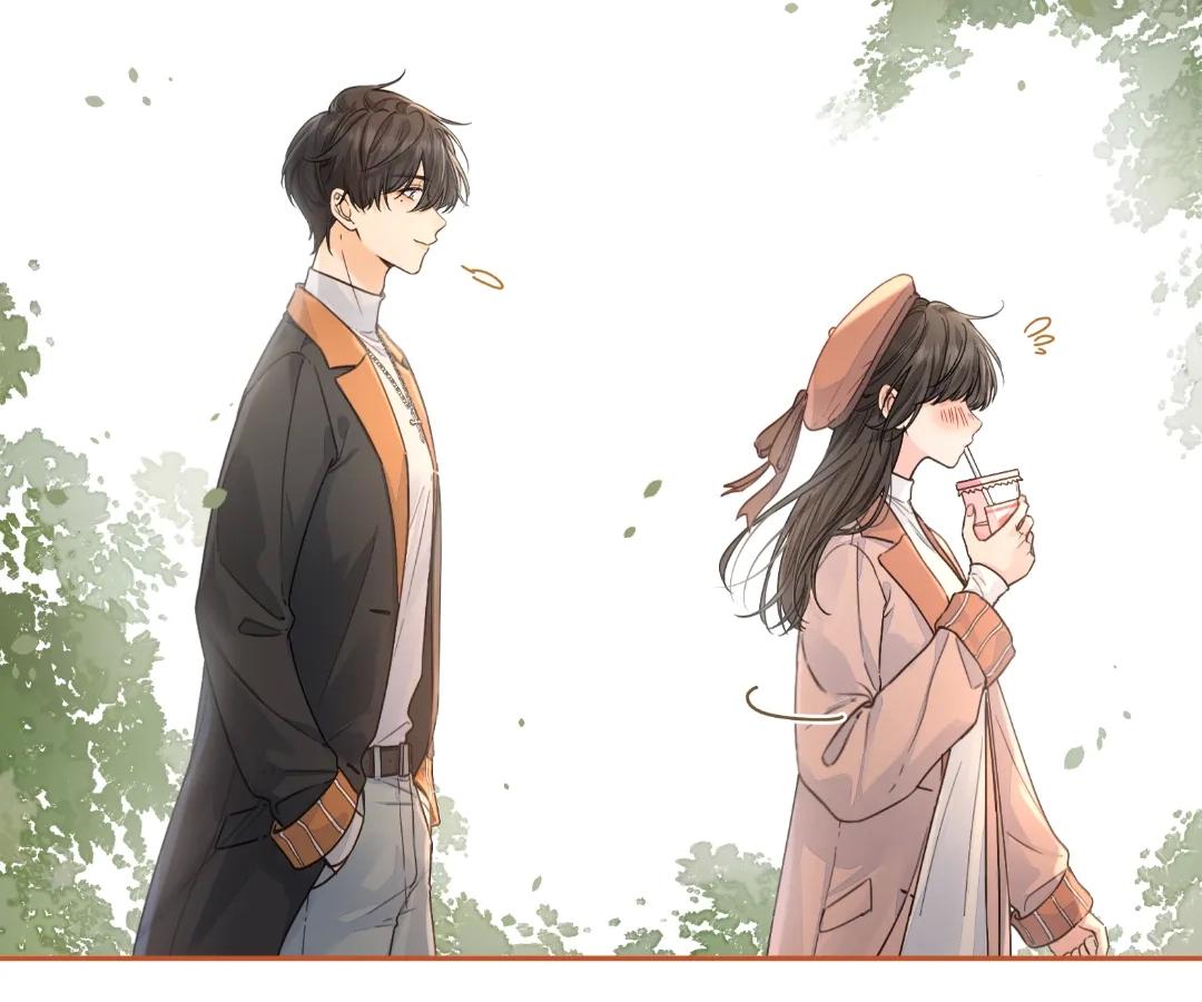 I Just Want to Mooch off Your Luck Chapter 68 - Page 18