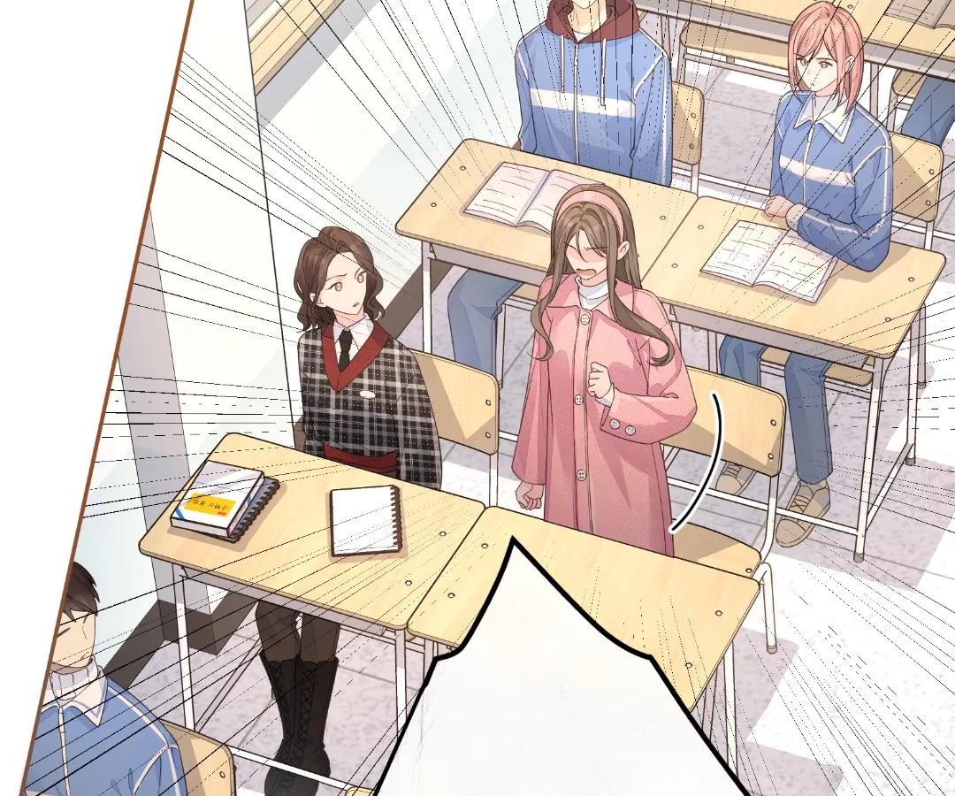I Just Want to Mooch off Your Luck Chapter 69 - Page 5