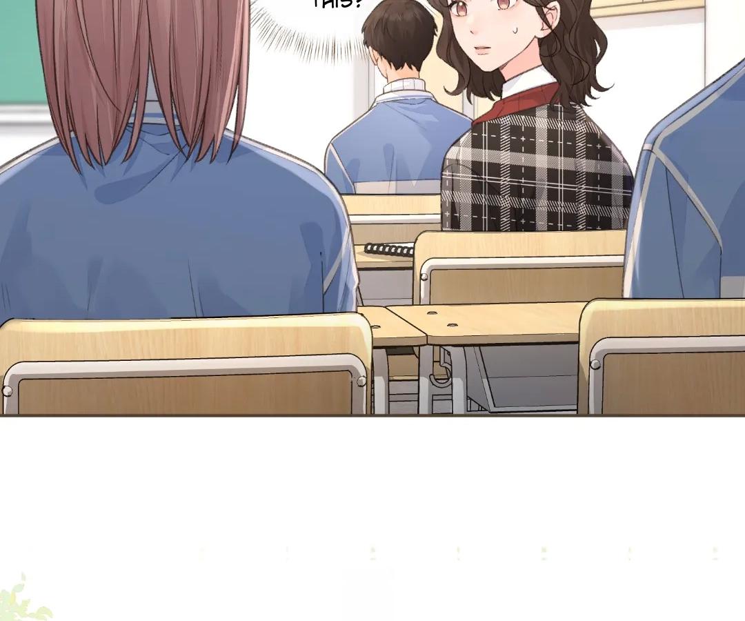 I Just Want to Mooch off Your Luck Chapter 69 - Page 10
