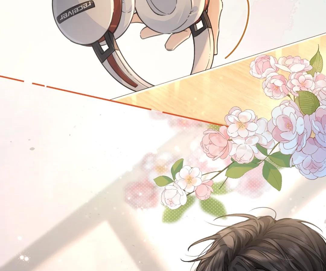 I Just Want to Mooch off Your Luck Chapter 70 - Page 15