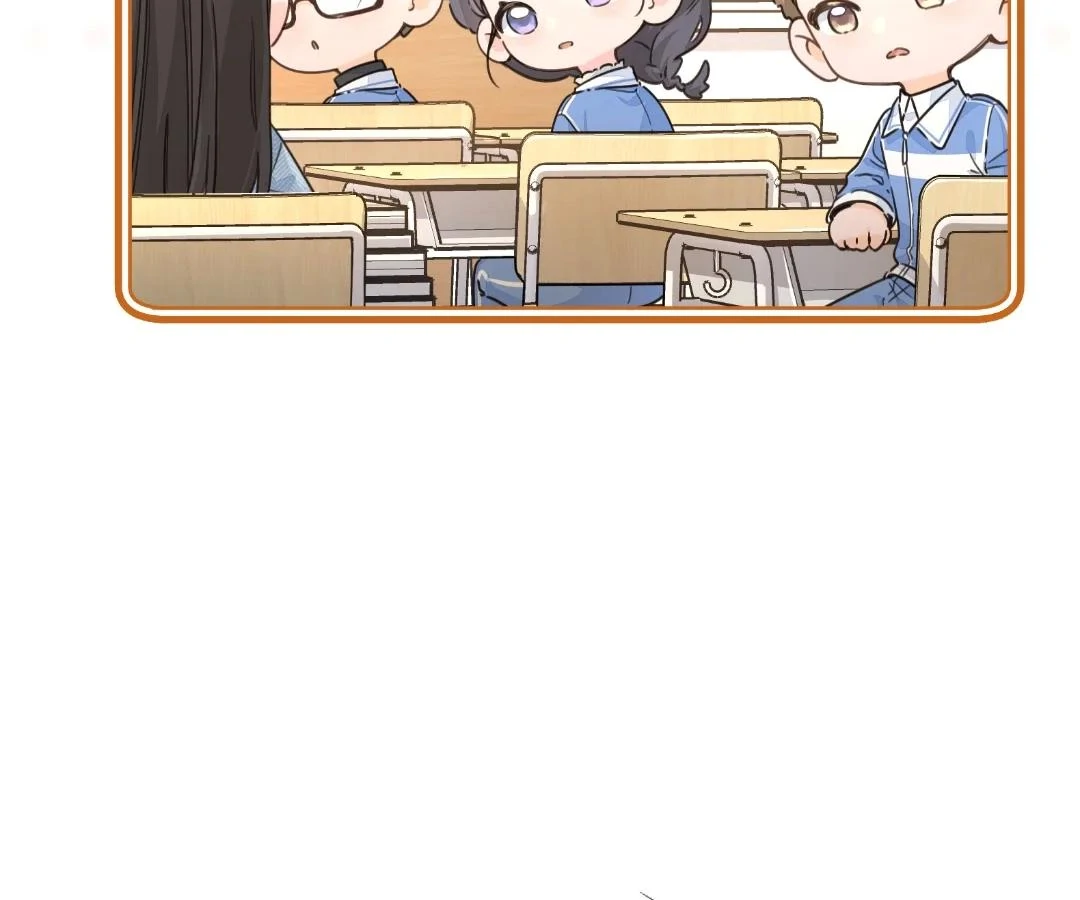 I Just Want to Mooch off Your Luck Chapter 70 - Page 5