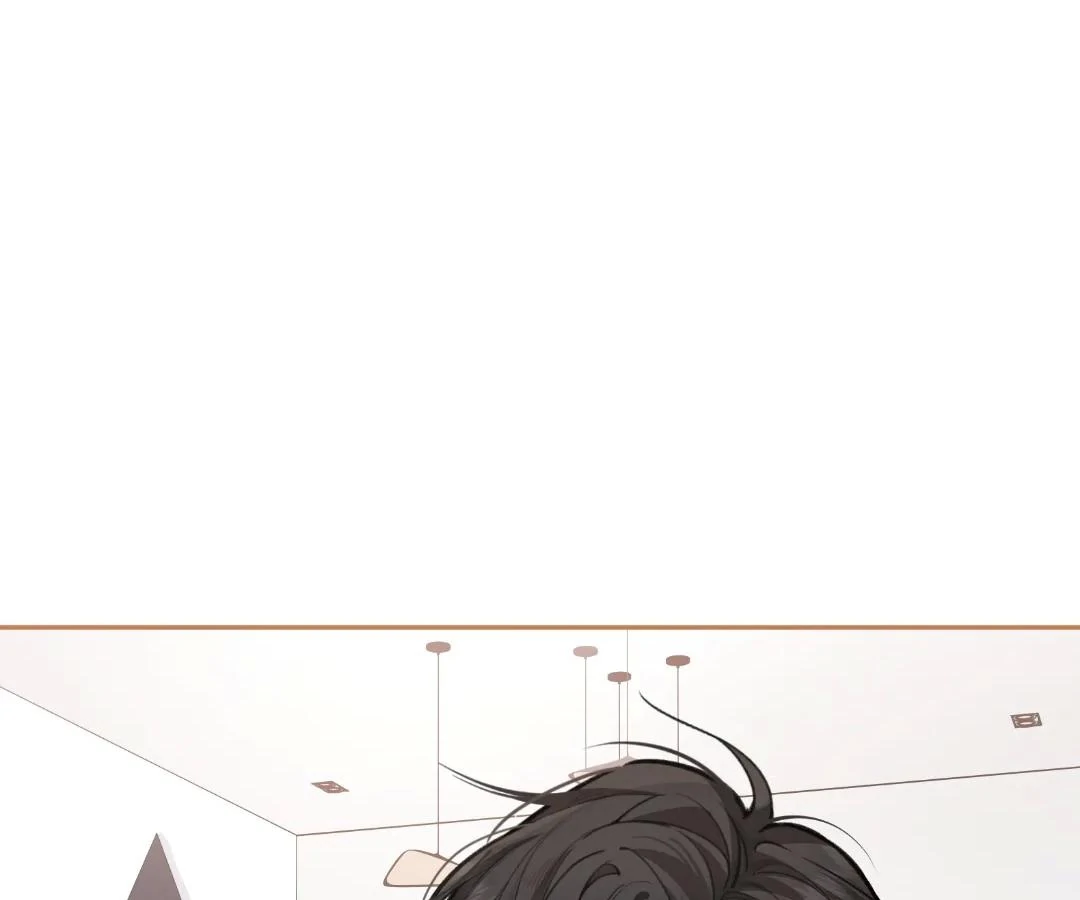 I Just Want to Mooch off Your Luck Chapter 72 - Page 8