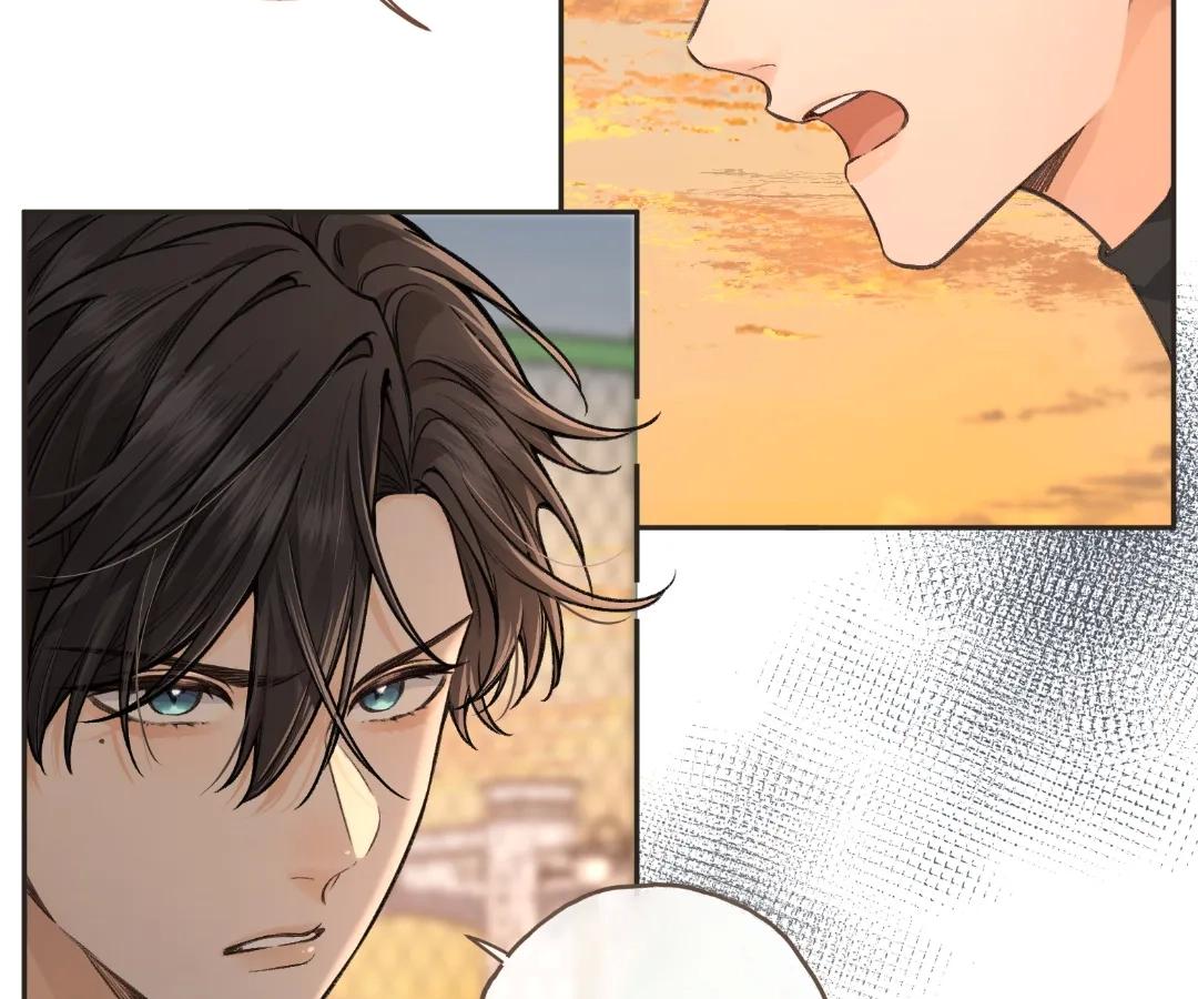 I Just Want to Mooch off Your Luck Chapter 73 - Page 13